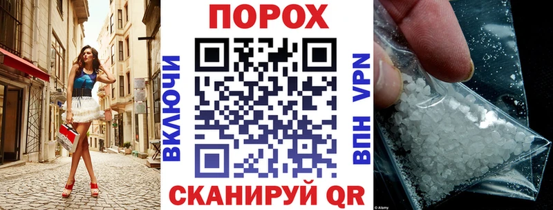гидра как войти  Кирс  Amphetamine 98% 