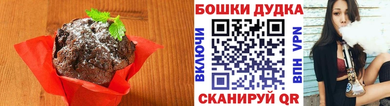 блэк спрут   Кирс  Cannafood конопля 
