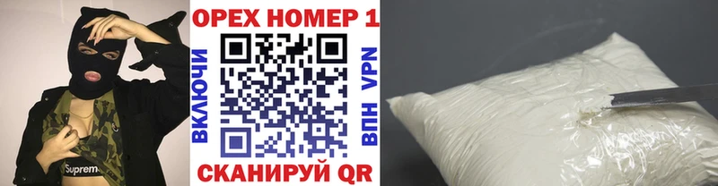 КОКАИН Перу  Кирс 