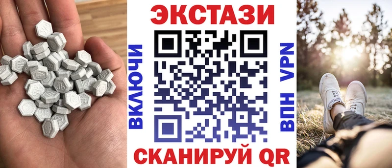 Ecstasy XTC  Кирс 