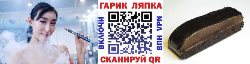 ГАШ индика сатива Кирс