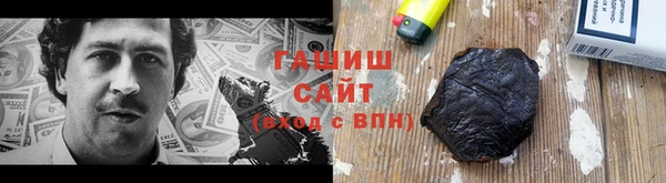 кокс Алзамай