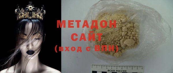 кокс Алзамай