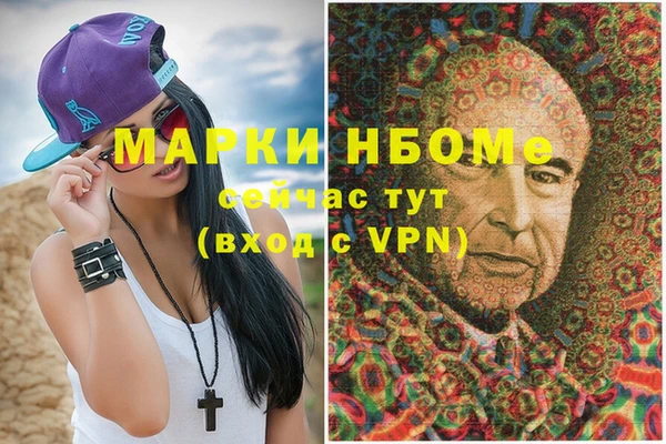 кокс Алзамай