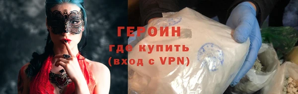 гашиш Переславль-Залесский