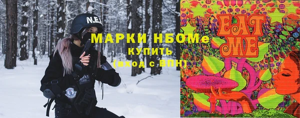 кокс Алзамай