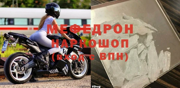винт Пестово