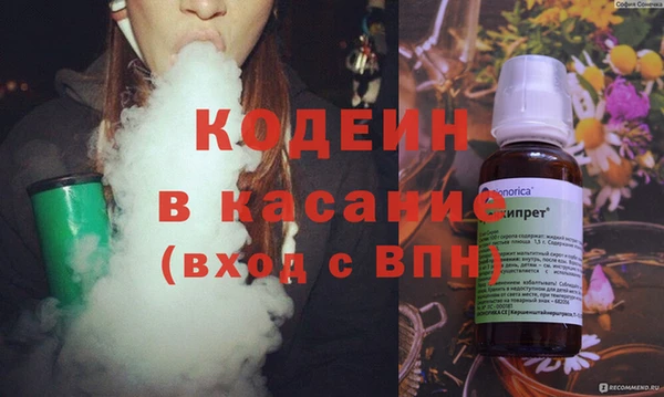 кокс Алзамай
