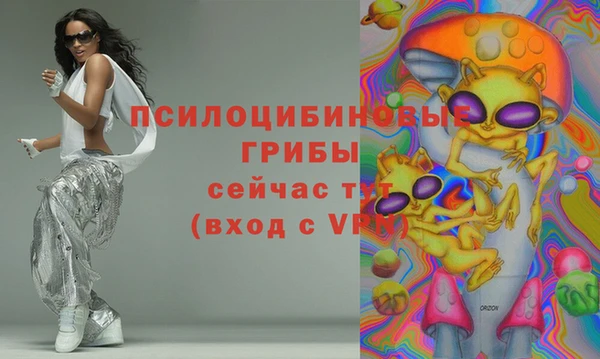 кокс Алзамай