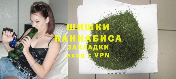 ALPHA PVP Алексеевка