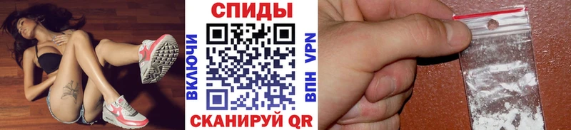 Первитин Декстрометамфетамин 99.9%  ОМГ ОМГ вход  Кирс  shop официальный сайт  продажа наркотиков 