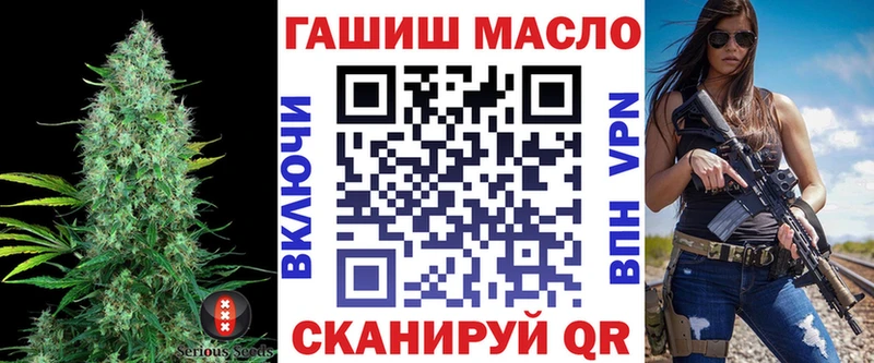 OMG ТОР  Кирс  Дистиллят ТГК Wax 